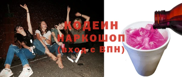 крисы Арсеньев