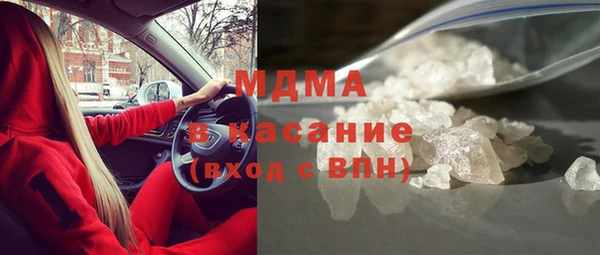бутик Аркадак