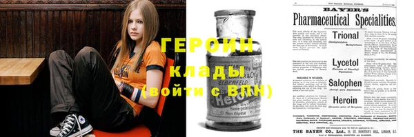 крисы Арсеньев