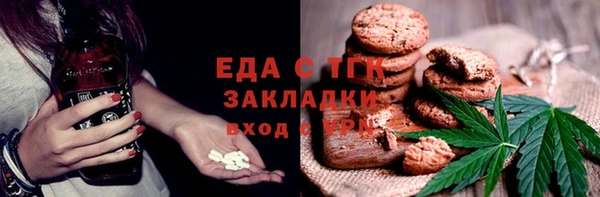 крисы Арсеньев