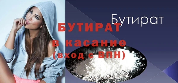 крисы Арсеньев