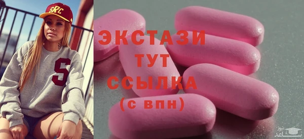 марки nbome Армянск
