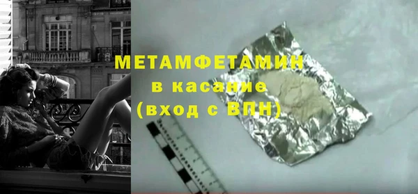 крисы Арсеньев