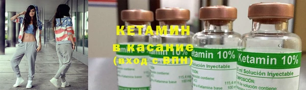 бутик Аркадак
