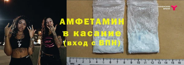 бутик Аркадак