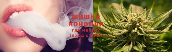 марки nbome Армянск
