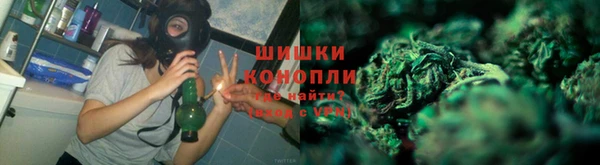 бутик Аркадак