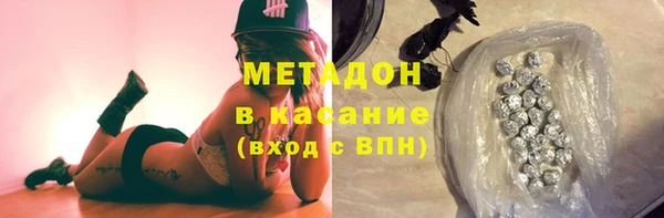 крисы Арсеньев