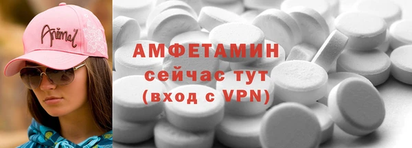 марки nbome Армянск