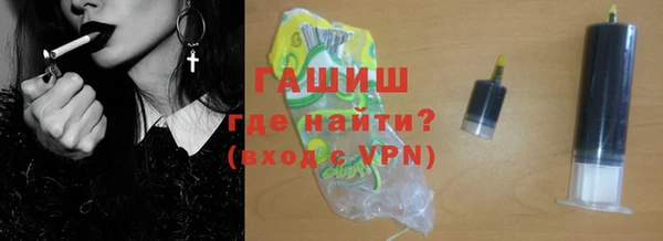 крисы Арсеньев