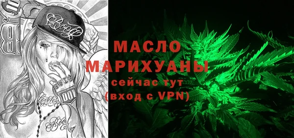 бутик Аркадак