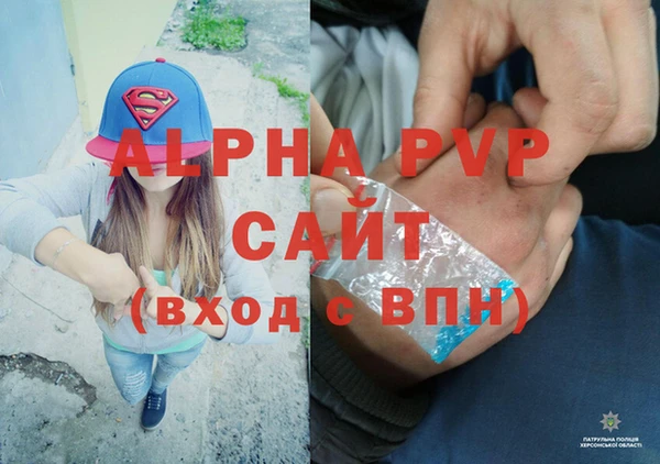марки nbome Армянск