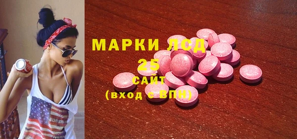бутик Аркадак