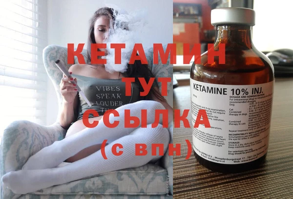 бутик Аркадак