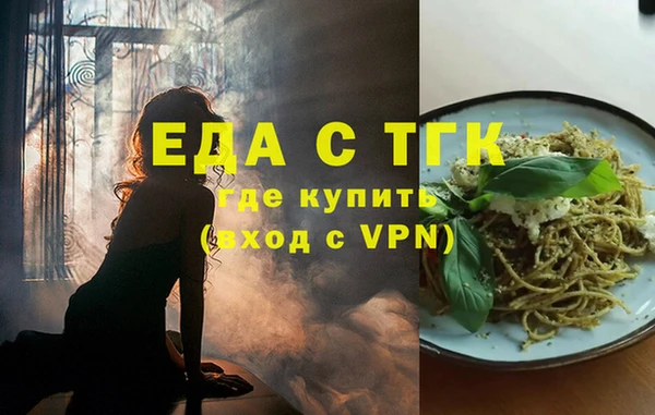 марки nbome Армянск
