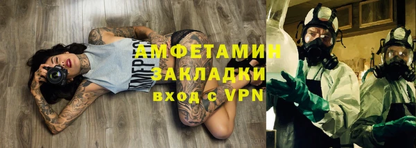 бутик Аркадак