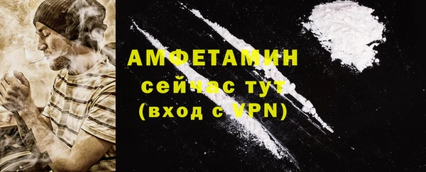 марки nbome Армянск