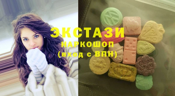 марки nbome Армянск