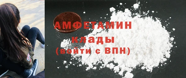 крисы Арсеньев