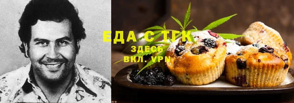 крисы Арсеньев