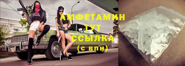 марки nbome Армянск