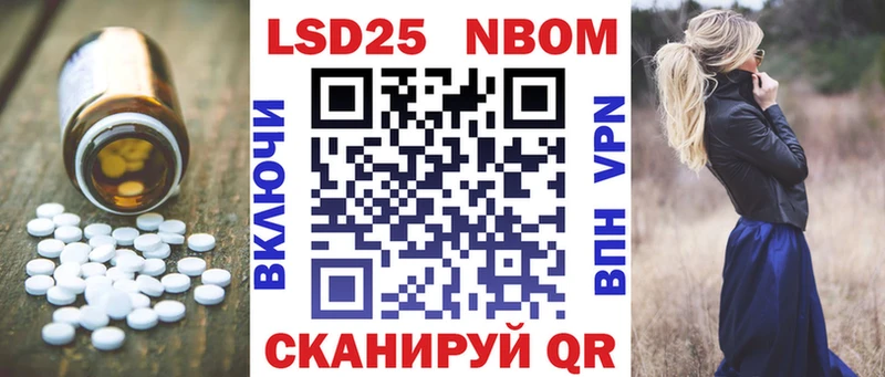 Купить  Псков  ЛСД экстази ecstasy 